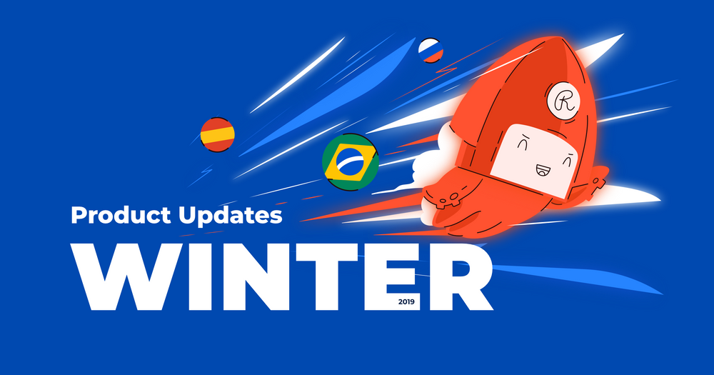 Winter 2019 product updates