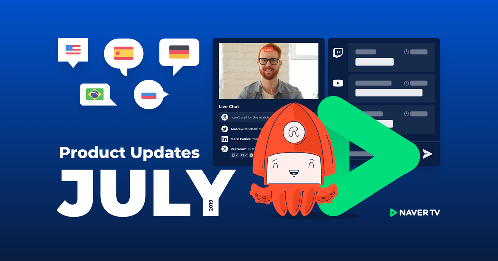 July 2019 product updates
